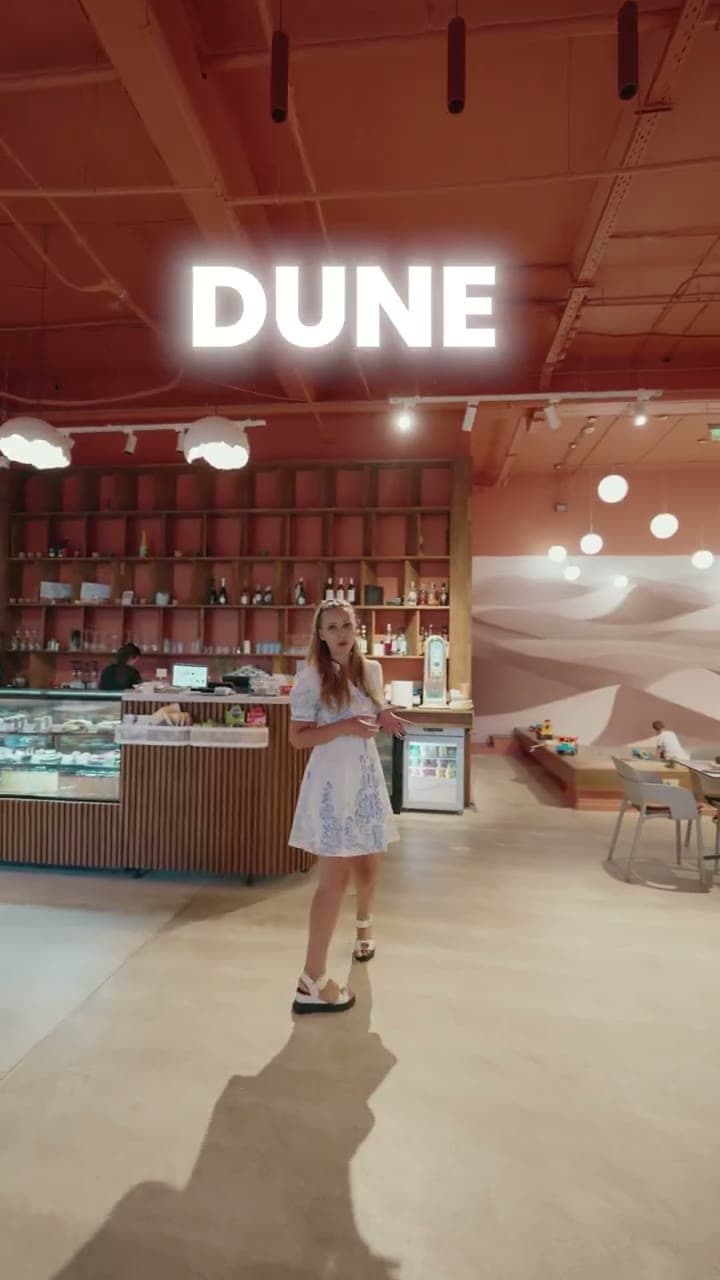Tur video: Dune Cotroceni